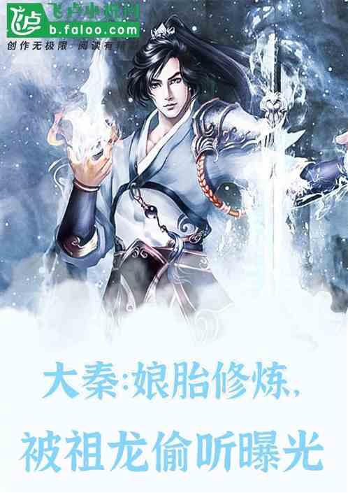 “尾牙”夜严查酒驾醉驾及背后“四风”问题
